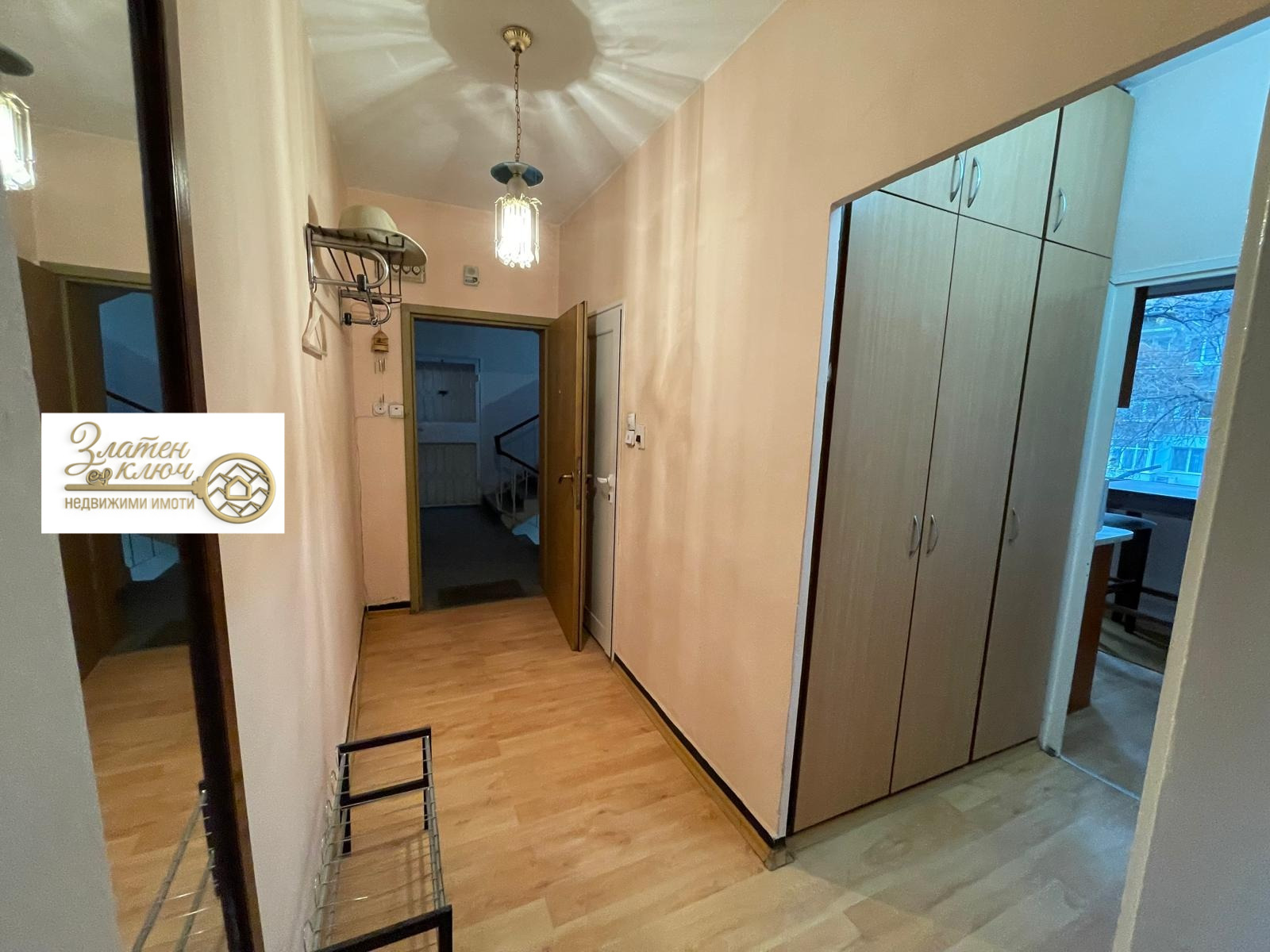 ������� 2-����� | Imot.bg � ����������� 7