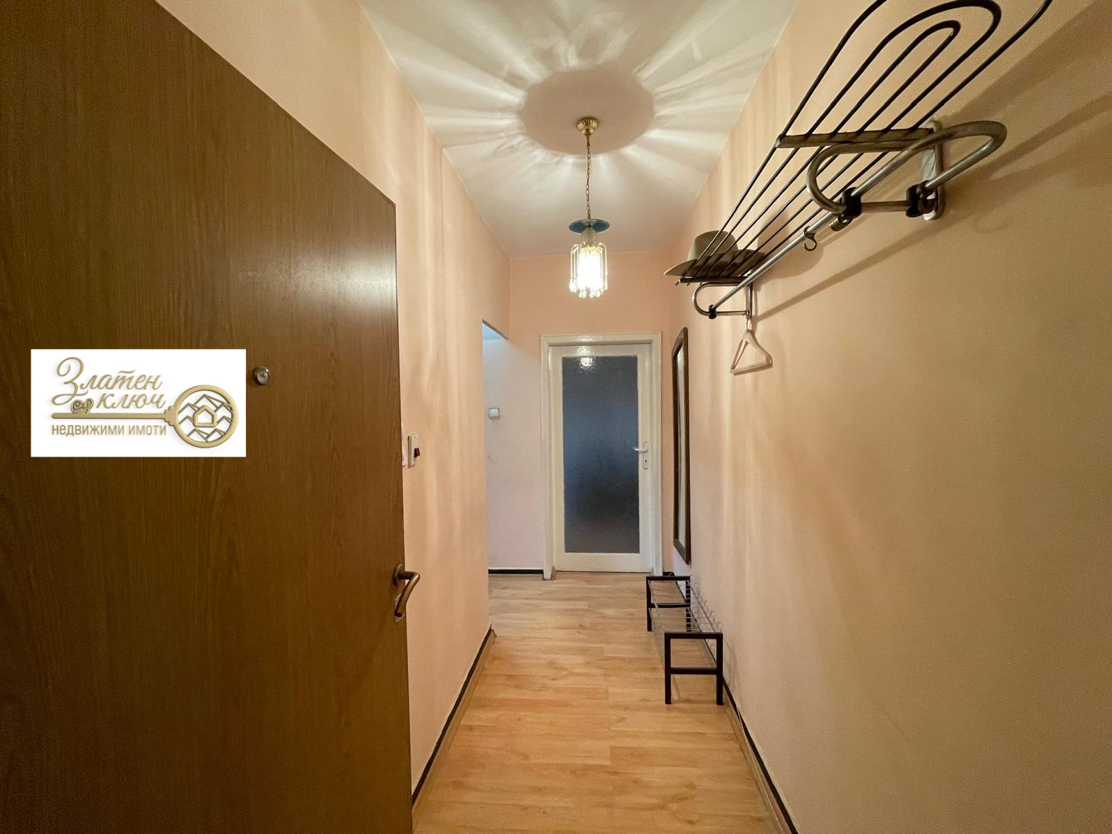 ������� 2-����� | Imot.bg � ����������� 4