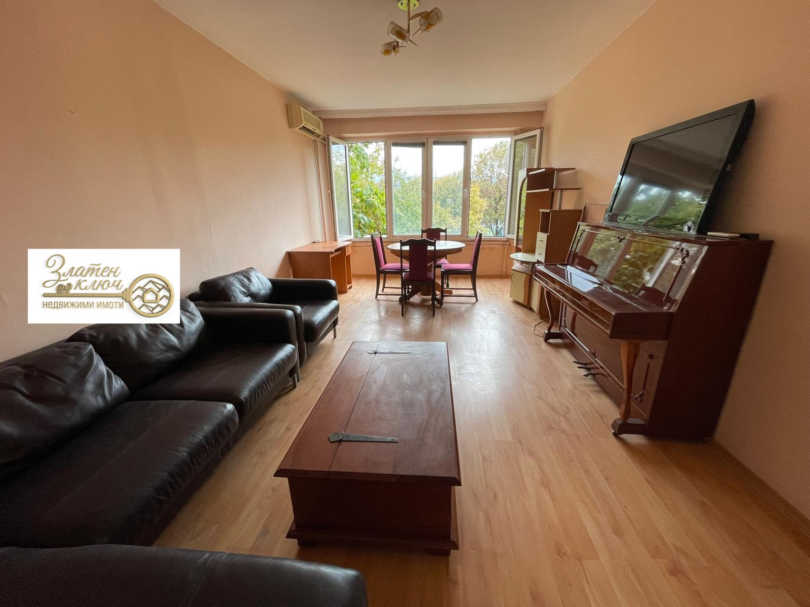 ������� 2-����� | Imot.bg � ����������� 1