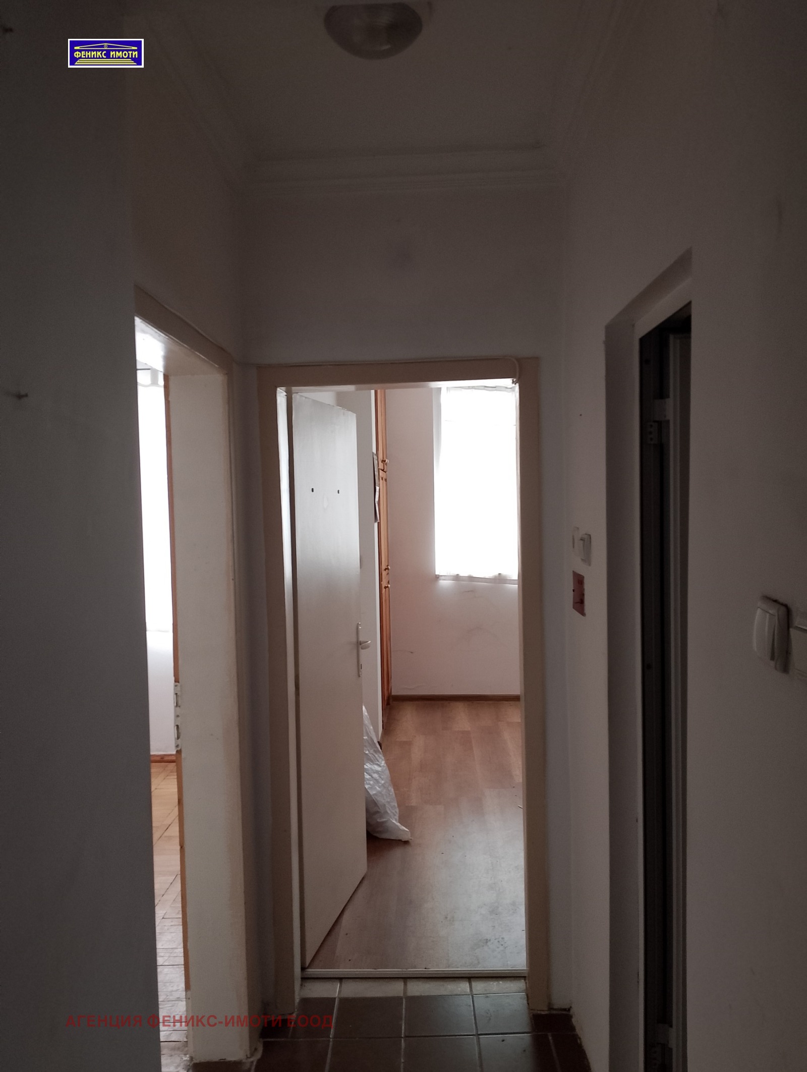 ������� 2-����� | Imot.bg � ����������� 8