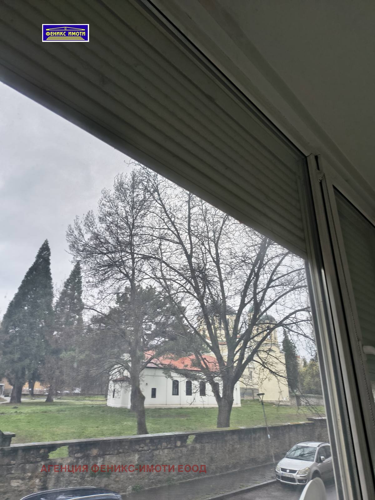 ������� 2-����� | Imot.bg � ����������� 3