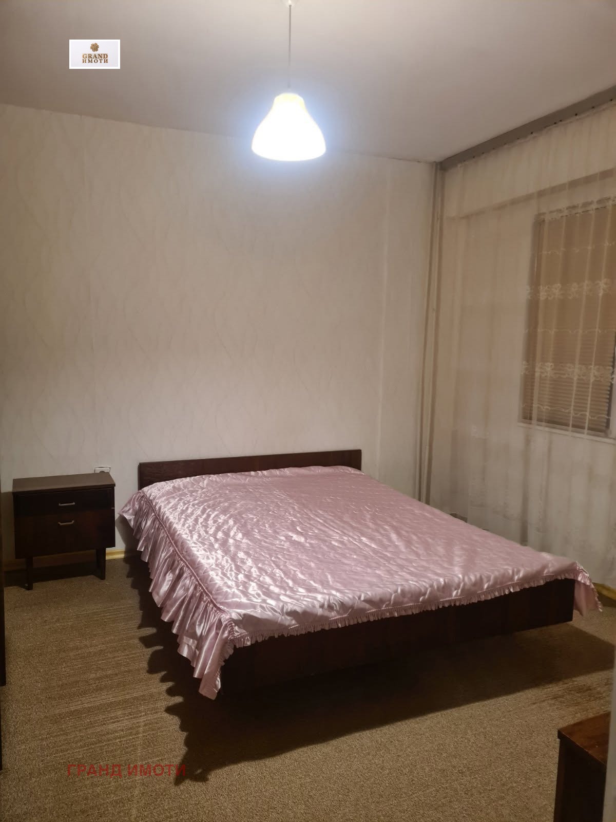 ������� 2-����� | Imot.bg � ����������� 5
