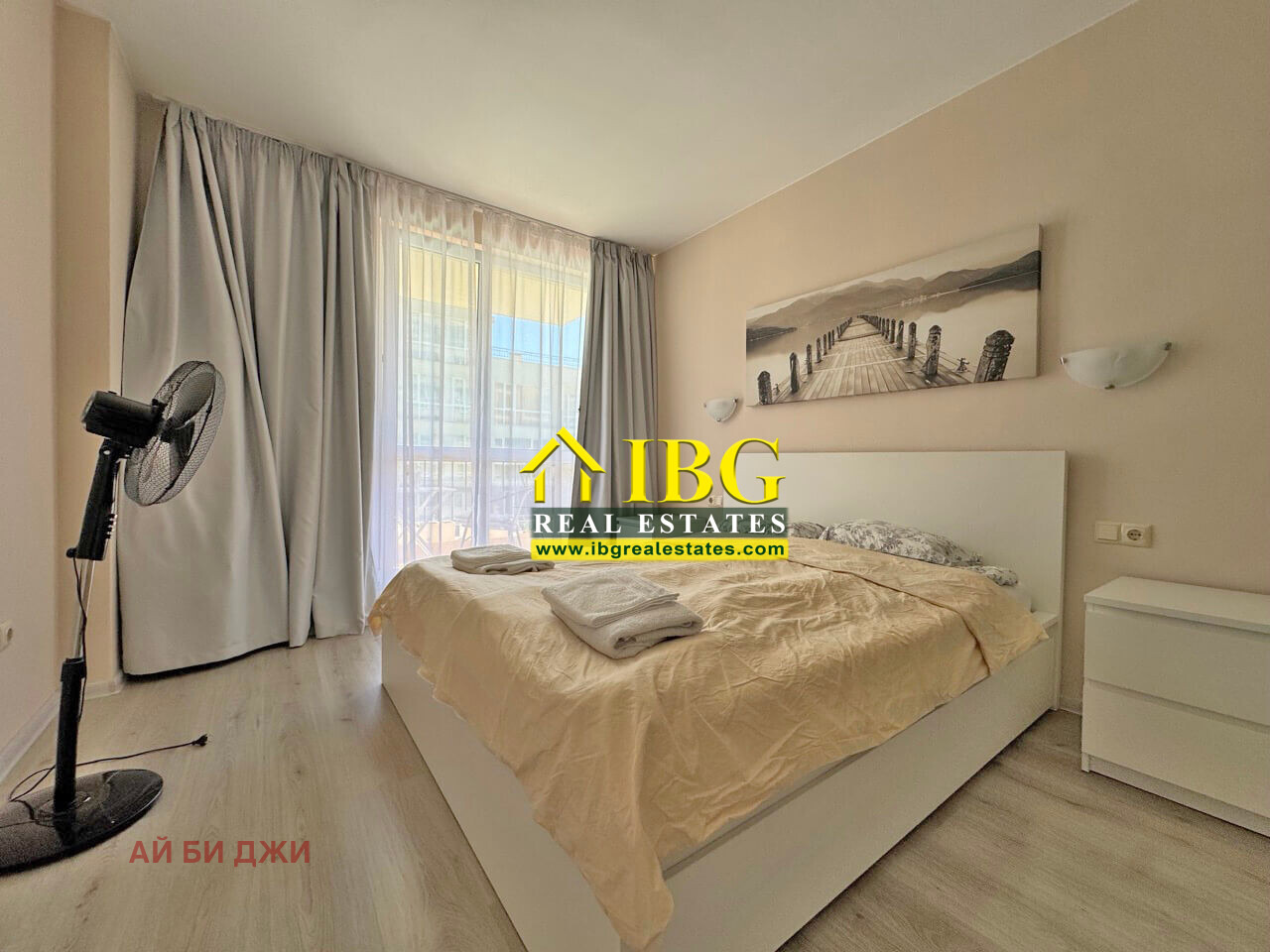 ������� 2-����� | Imot.bg � ����������� 7