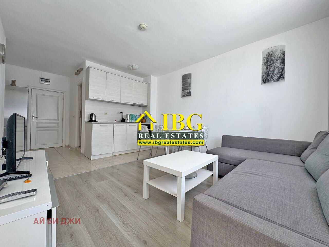 ������� 2-����� | Imot.bg � ����������� 3