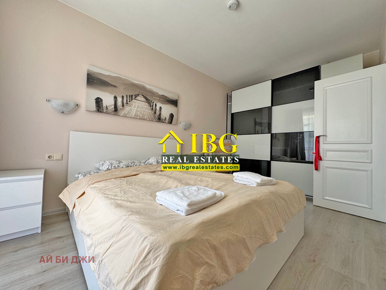 ������� 2-����� | Imot.bg � ����������� 8