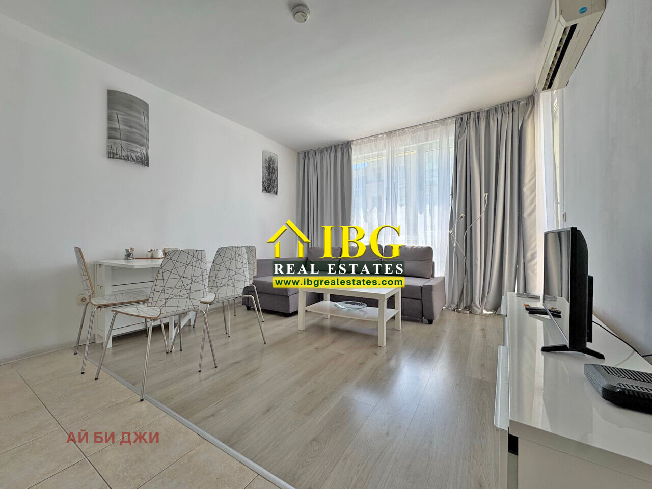 ������� 2-����� | Imot.bg � ����������� 4