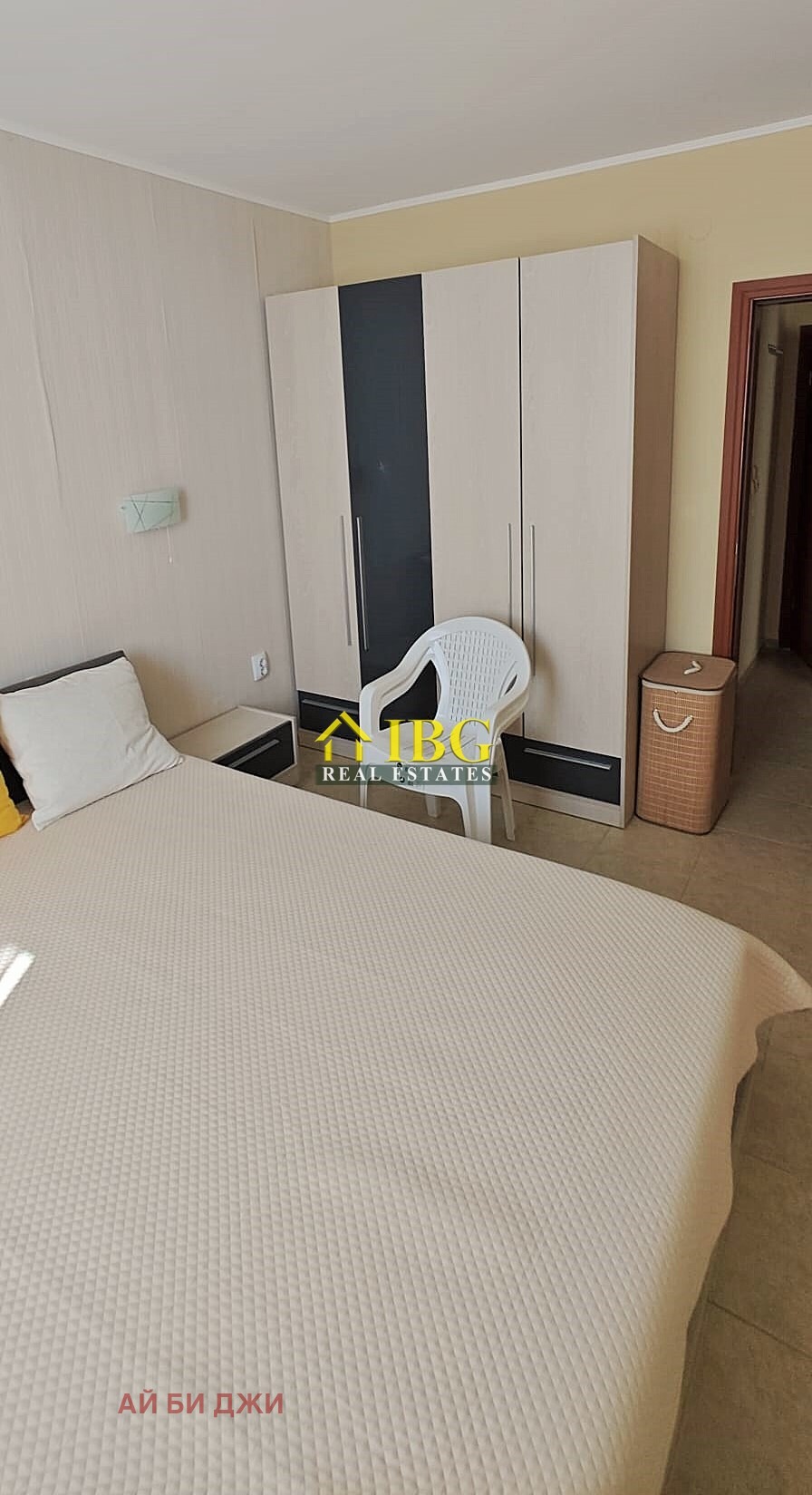 ������� 2-����� | Imot.bg � ����������� 11