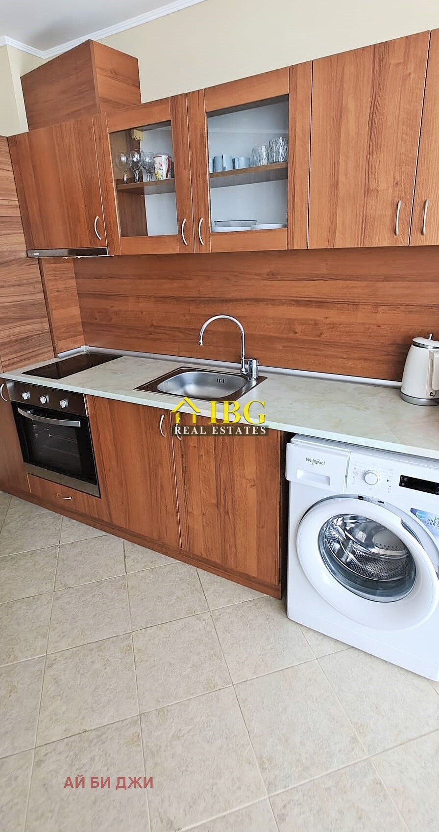 ������� 2-����� | Imot.bg � ����������� 4