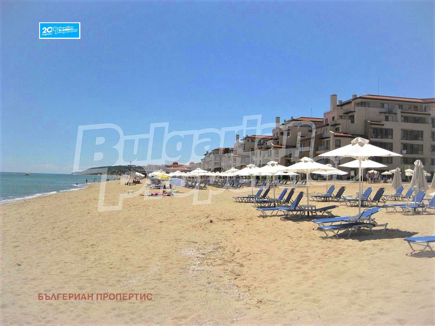 Продава 3-СТАЕН | Imot.bg — изображение 15