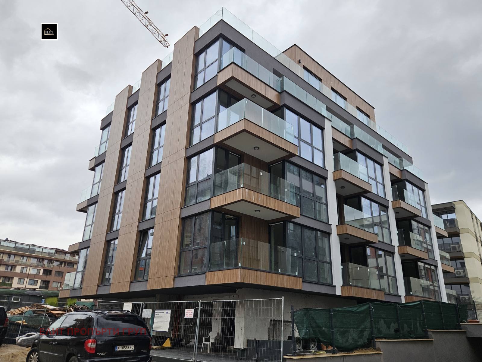 ������� 3-����� | Imot.bg � ����������� 1