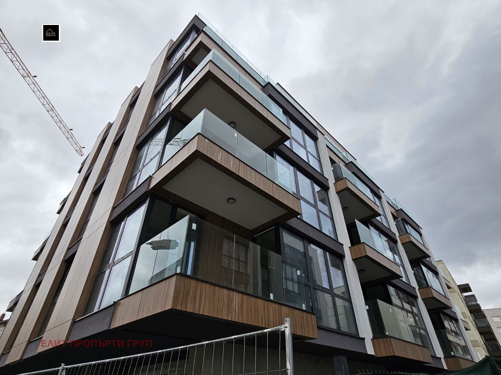 ������� 3-����� | Imot.bg � ����������� 3