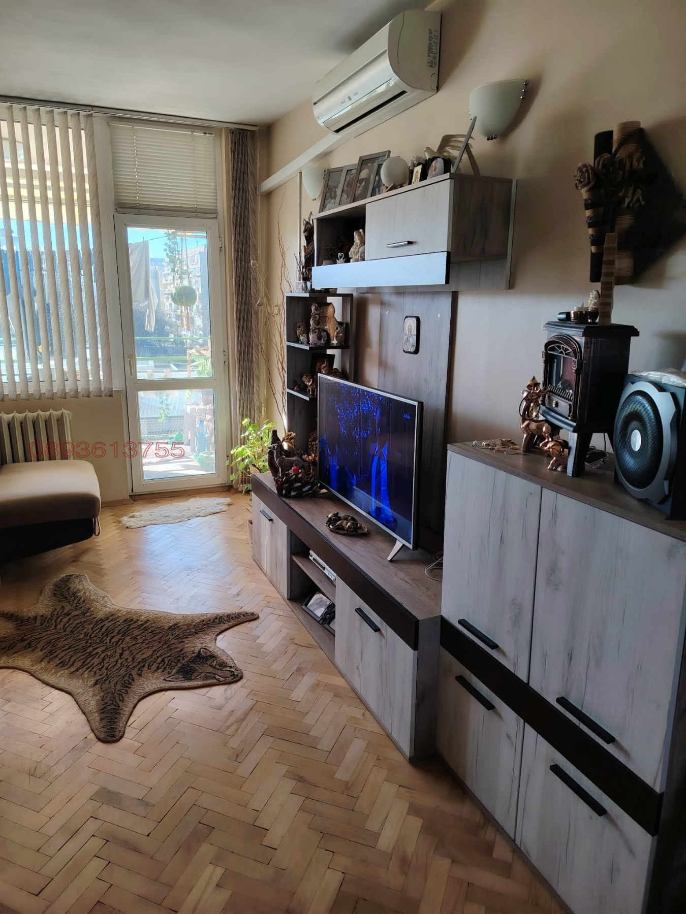 ������� 3-����� | Imot.bg � ����������� 1