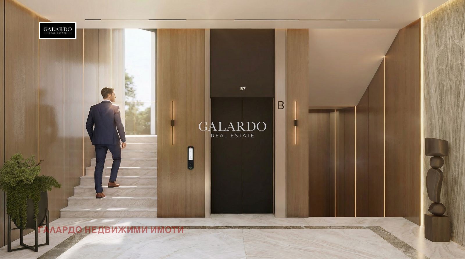 ������� 3-����� | Imot.bg � ����������� 2