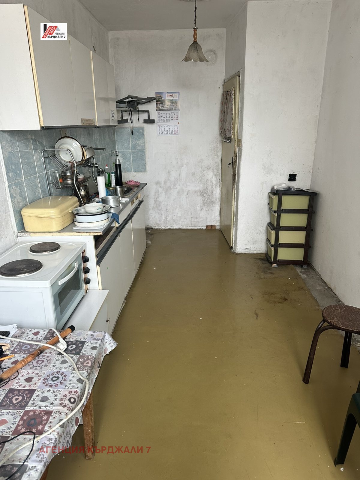 ������� 3-����� | Imot.bg � ����������� 3