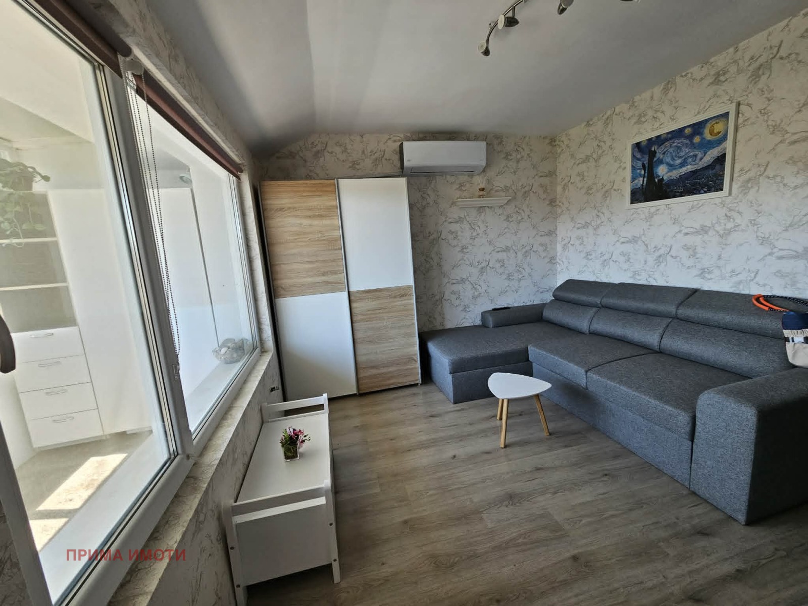 ������� 3-����� | Imot.bg � ����������� 3