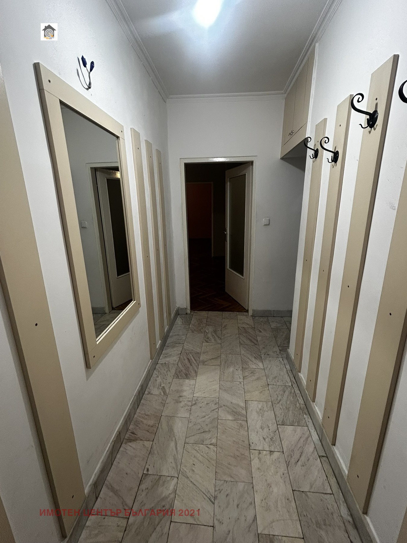 ������� 3-����� | Imot.bg � ����������� 8
