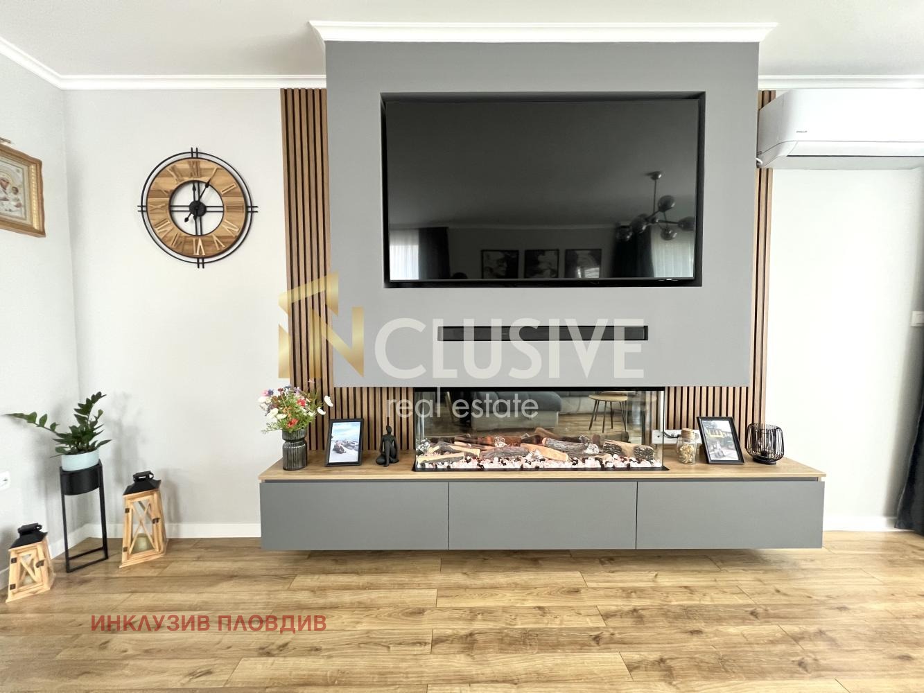 ������� 3-����� | Imot.bg � ����������� 4