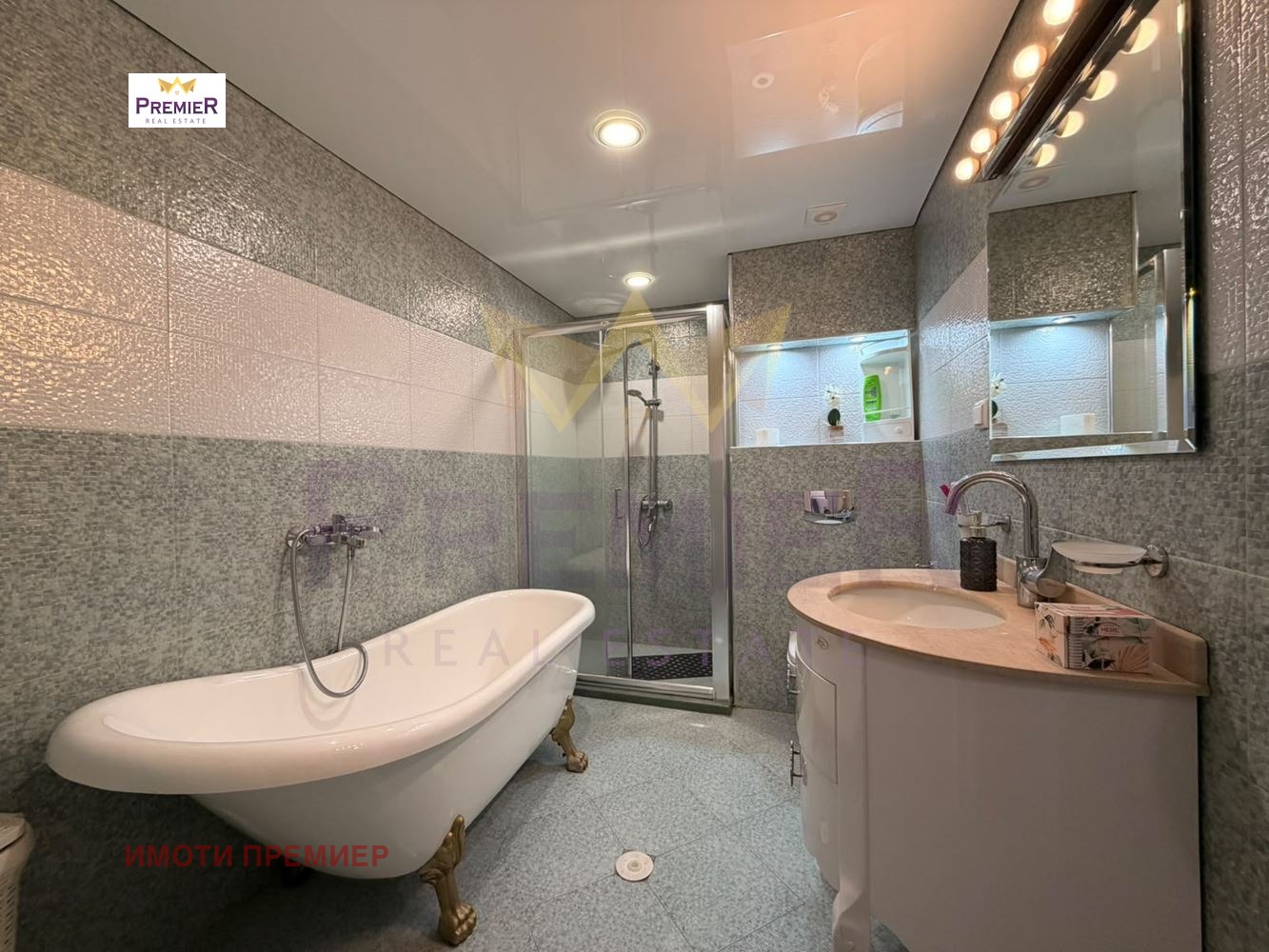 ������� 3-����� | Imot.bg � ����������� 13