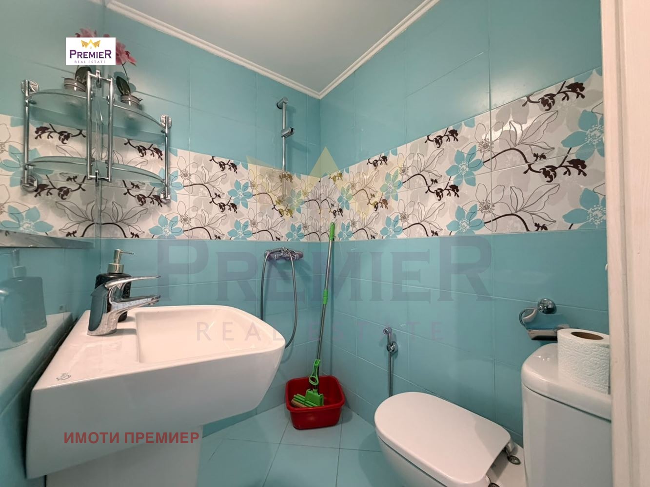 ������� 3-����� | Imot.bg � ����������� 15