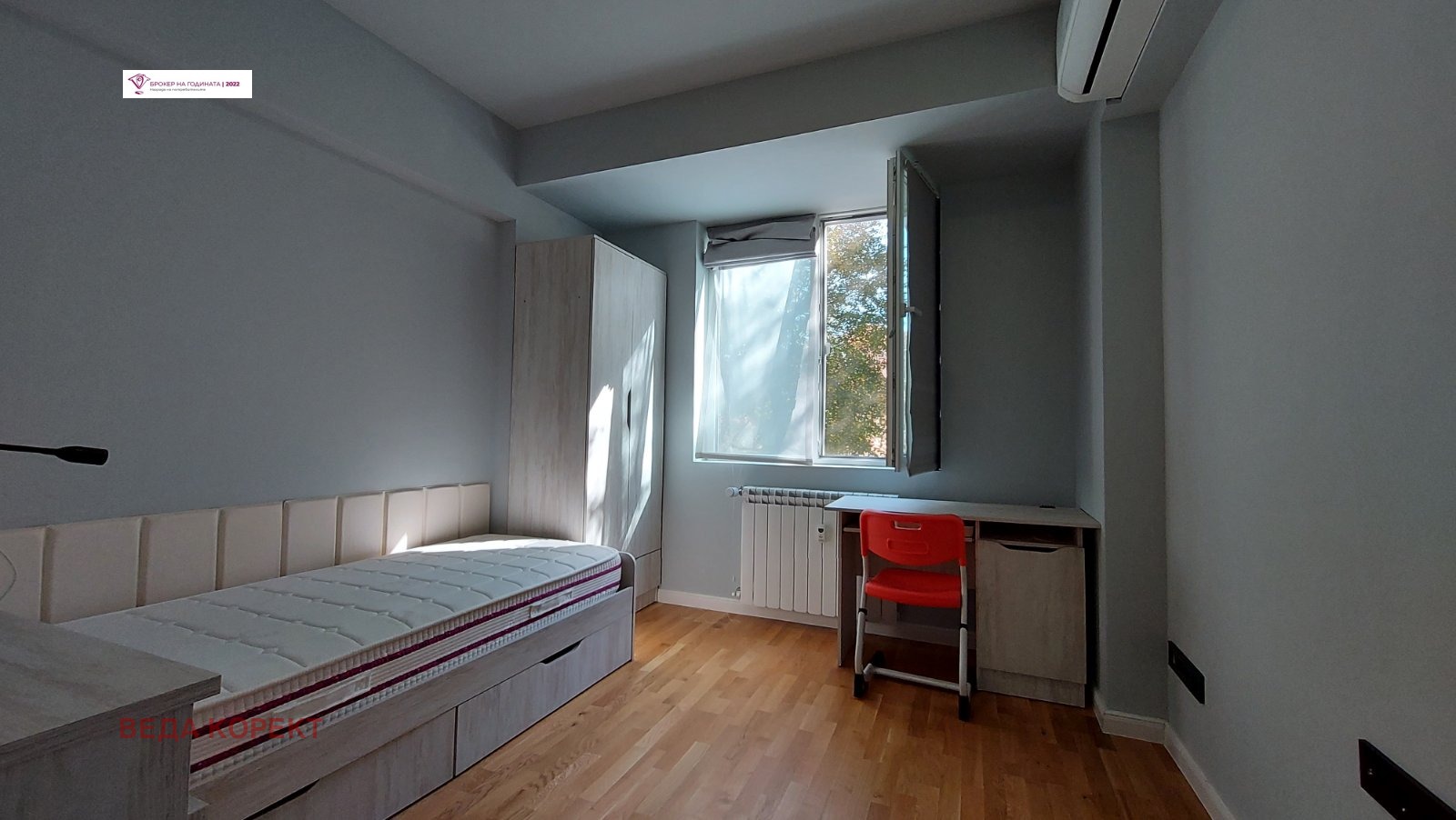������� 3-����� | Imot.bg � ����������� 7