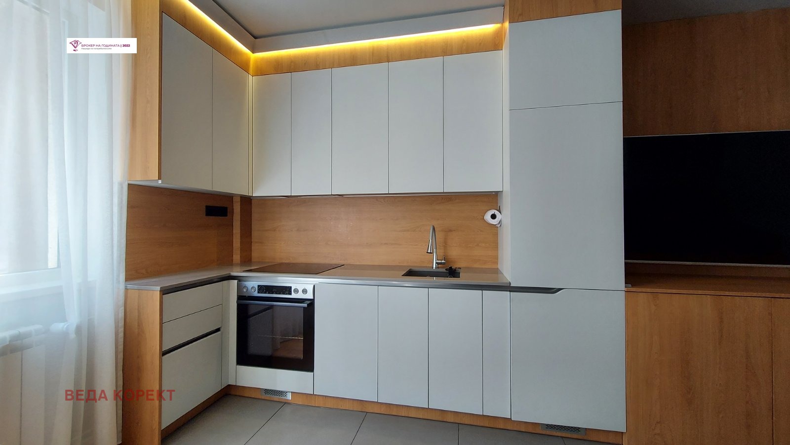 ������� 3-����� | Imot.bg � ����������� 1