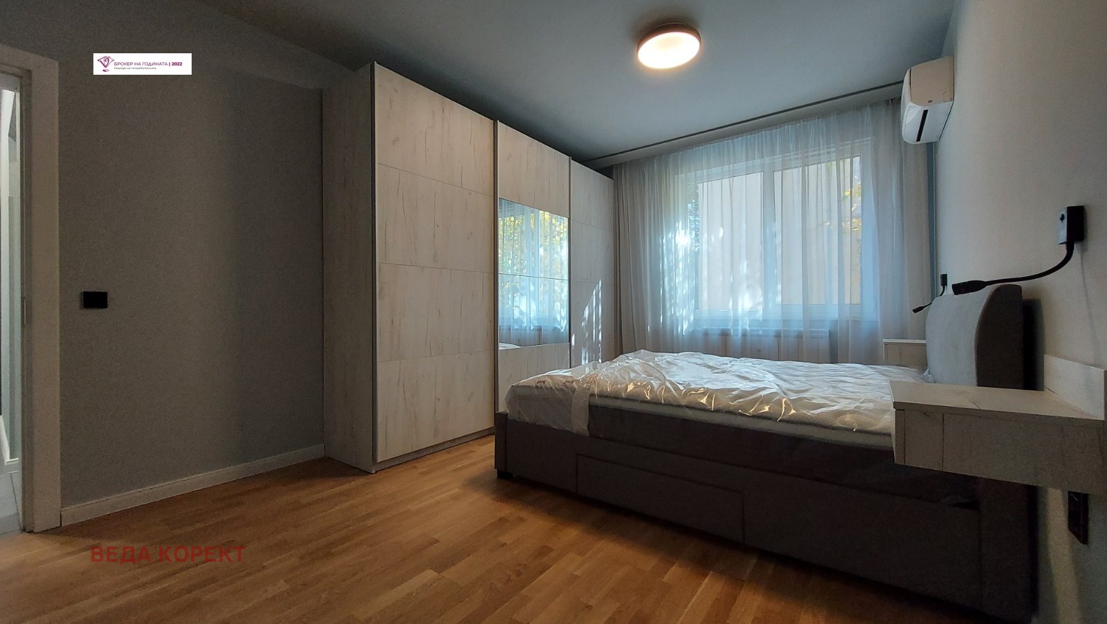 ������� 3-����� | Imot.bg � ����������� 4