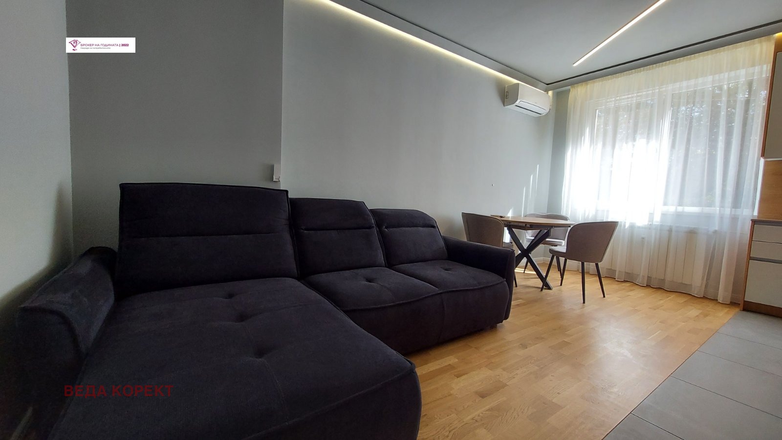 ������� 3-����� | Imot.bg � ����������� 3