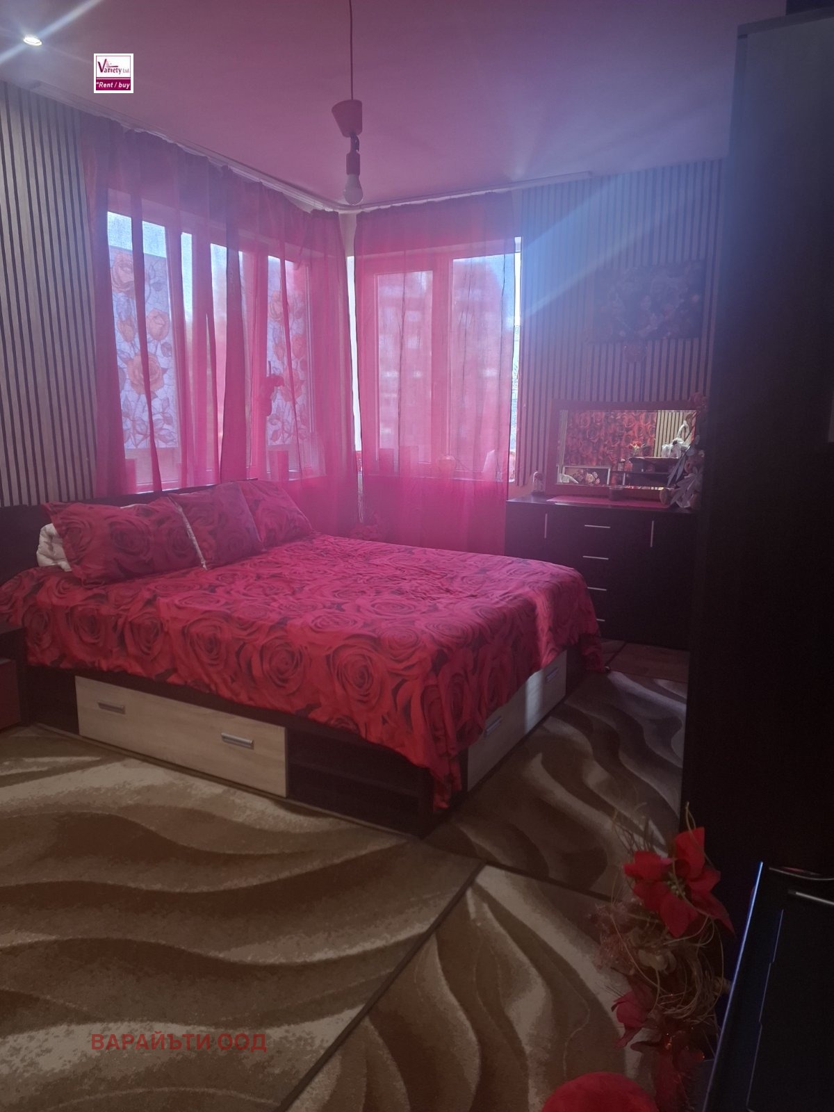 ������� 4-����� | Imot.bg � ����������� 6