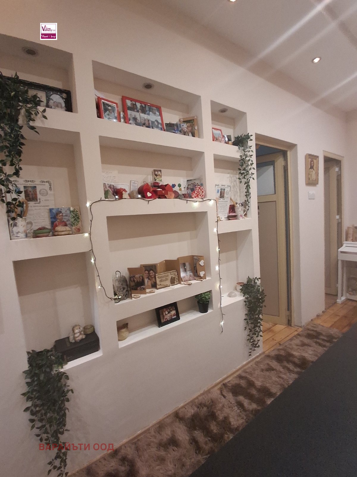 ������� 4-����� | Imot.bg � ����������� 3