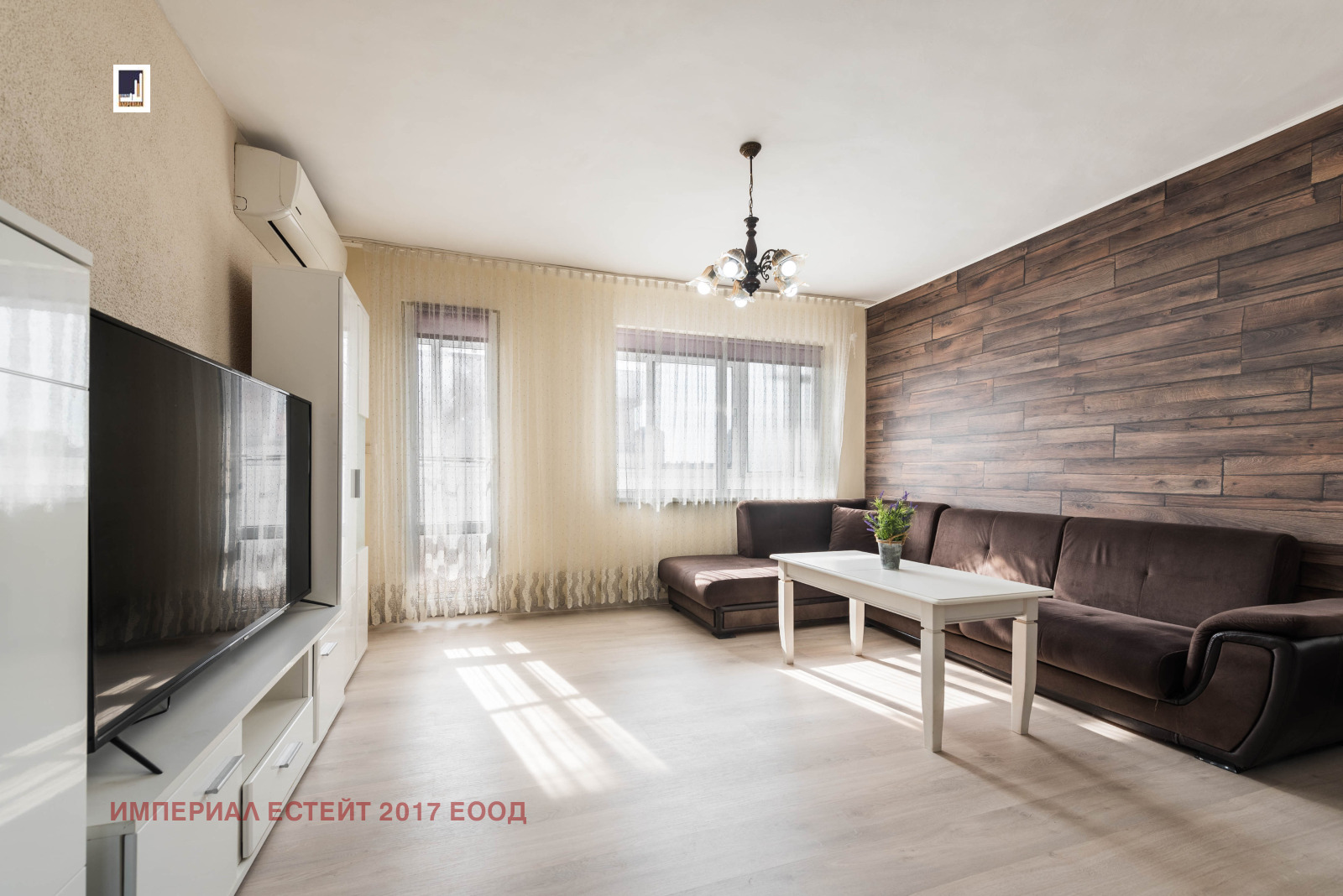 ������� ������� | Imot.bg � ����������� 4