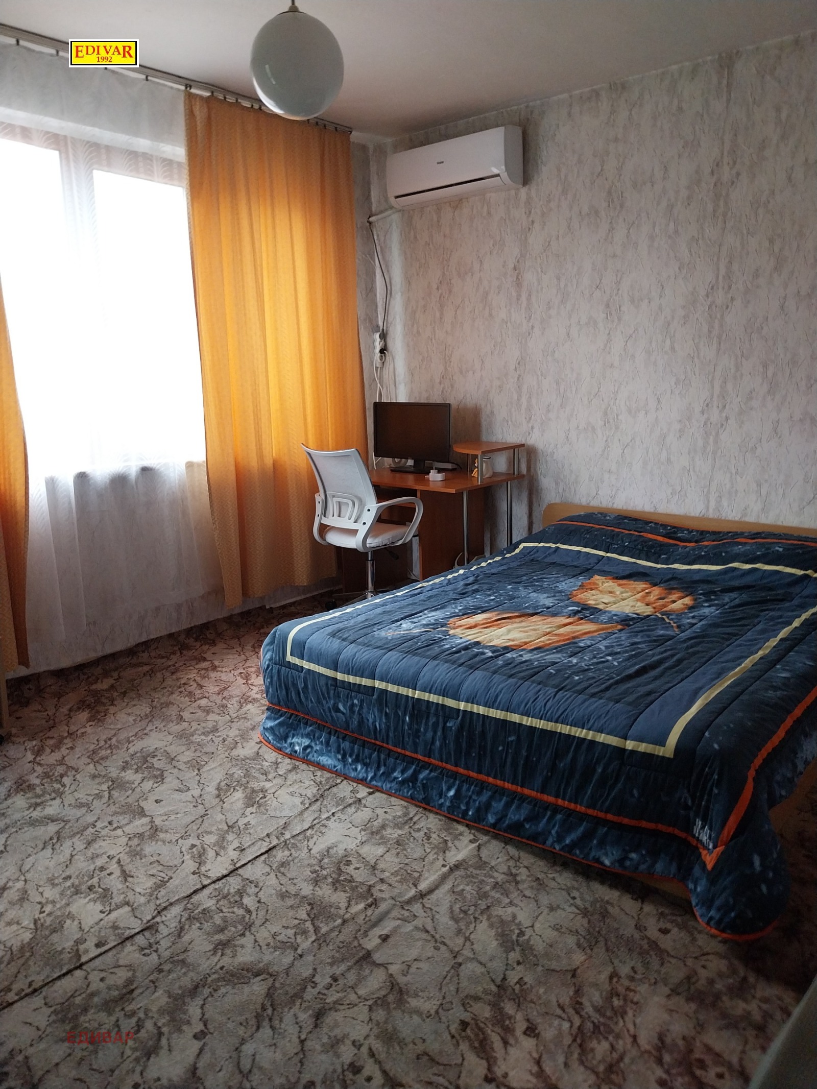 ������� ���� | Imot.bg � ����������� 4