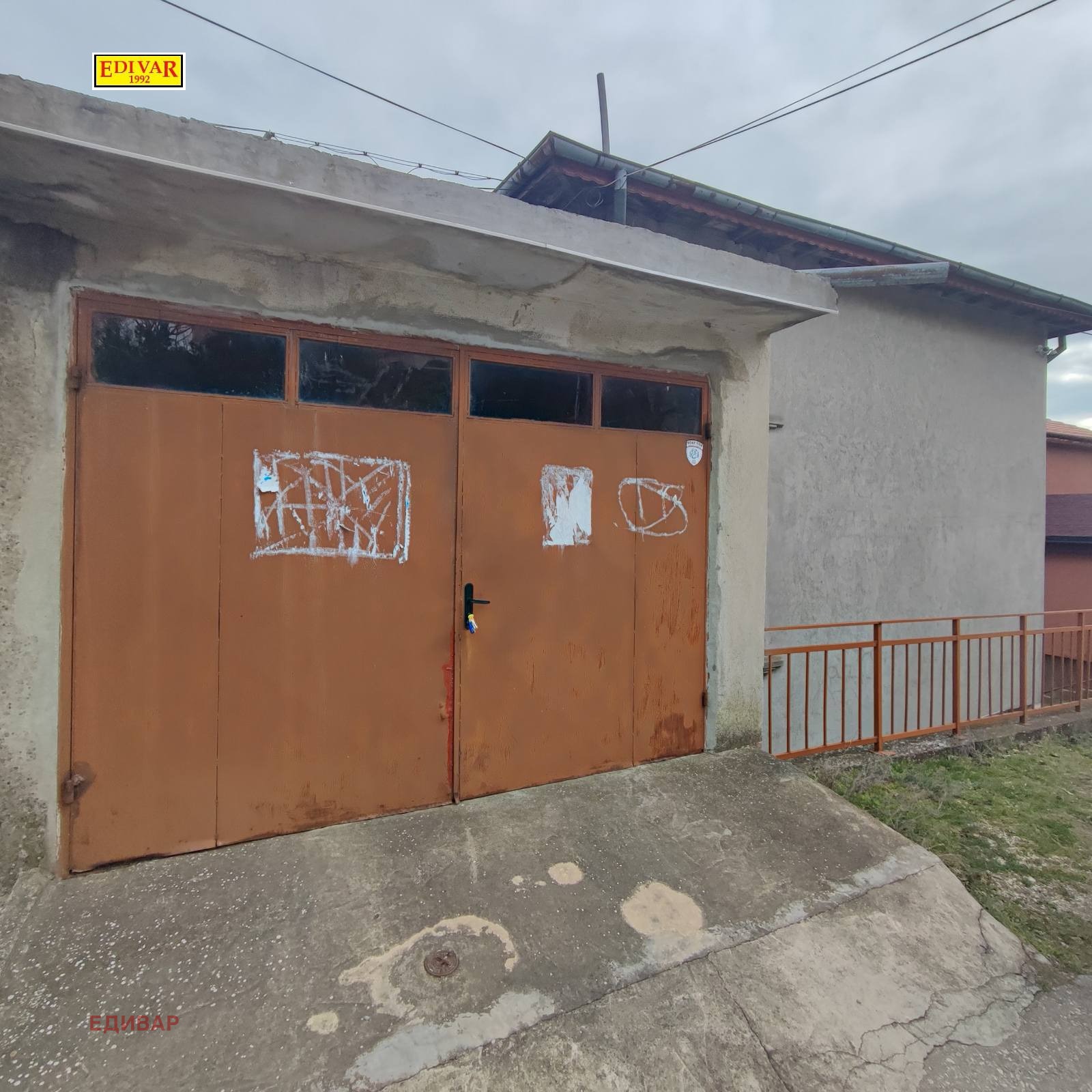 ������� ���� | Imot.bg � ����������� 15