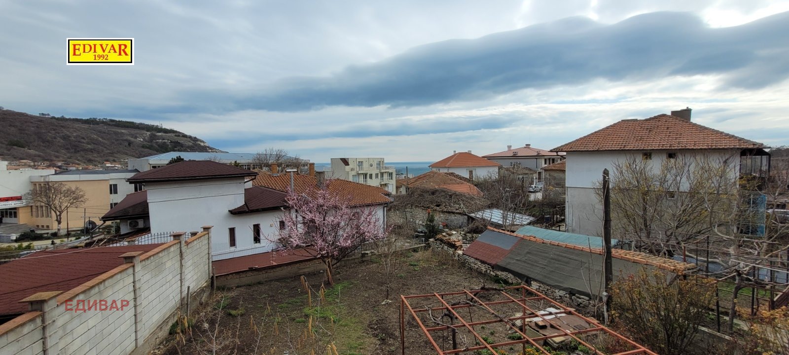 ������� ���� | Imot.bg � ����������� 17