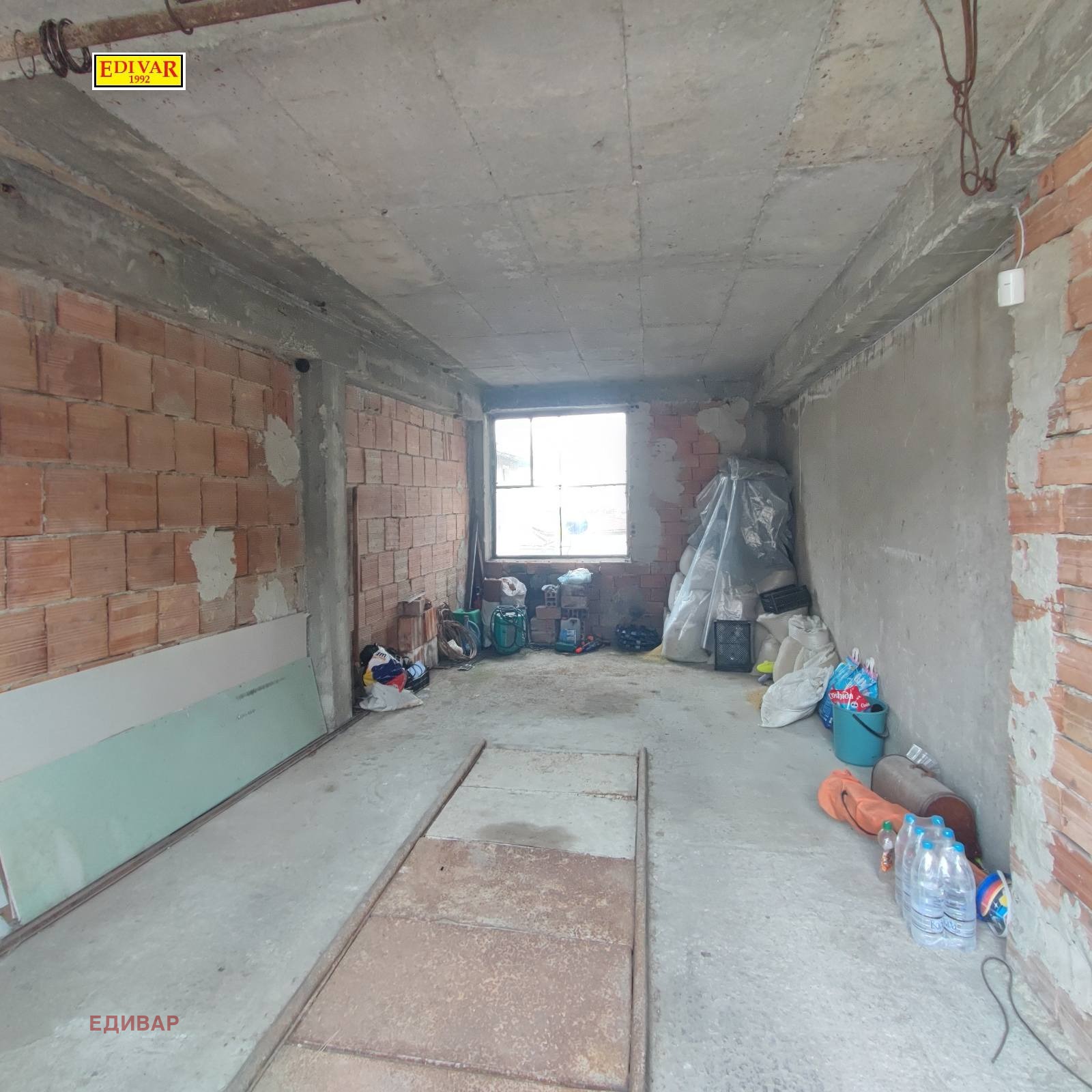 ������� ���� | Imot.bg � ����������� 10