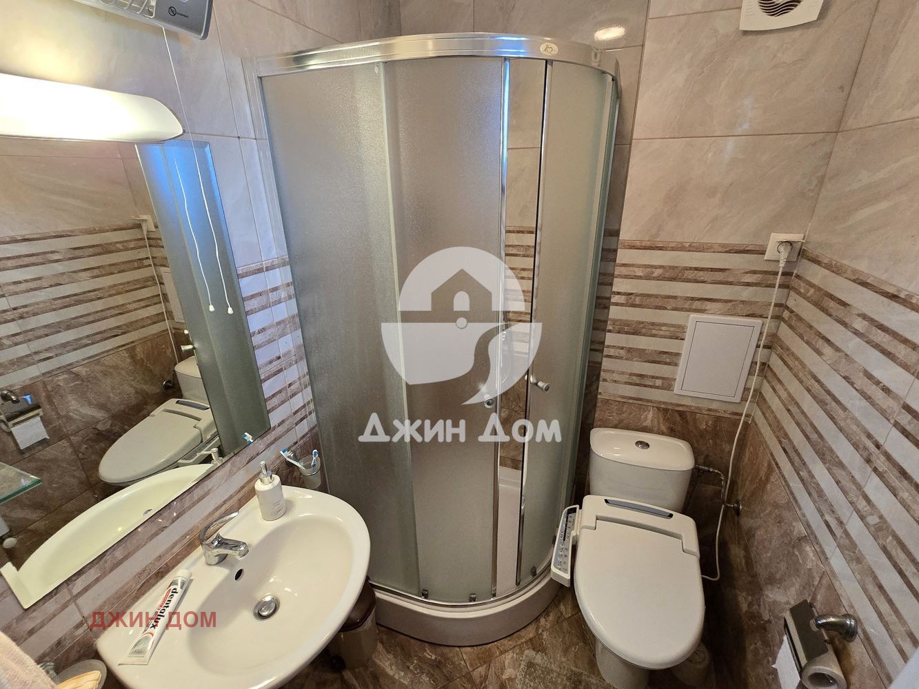 ������� ���� | Imot.bg � ����������� 9