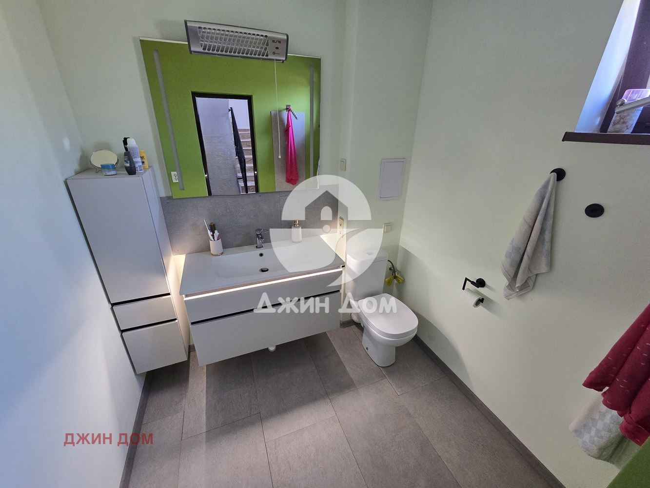 ������� ���� | Imot.bg � ����������� 5