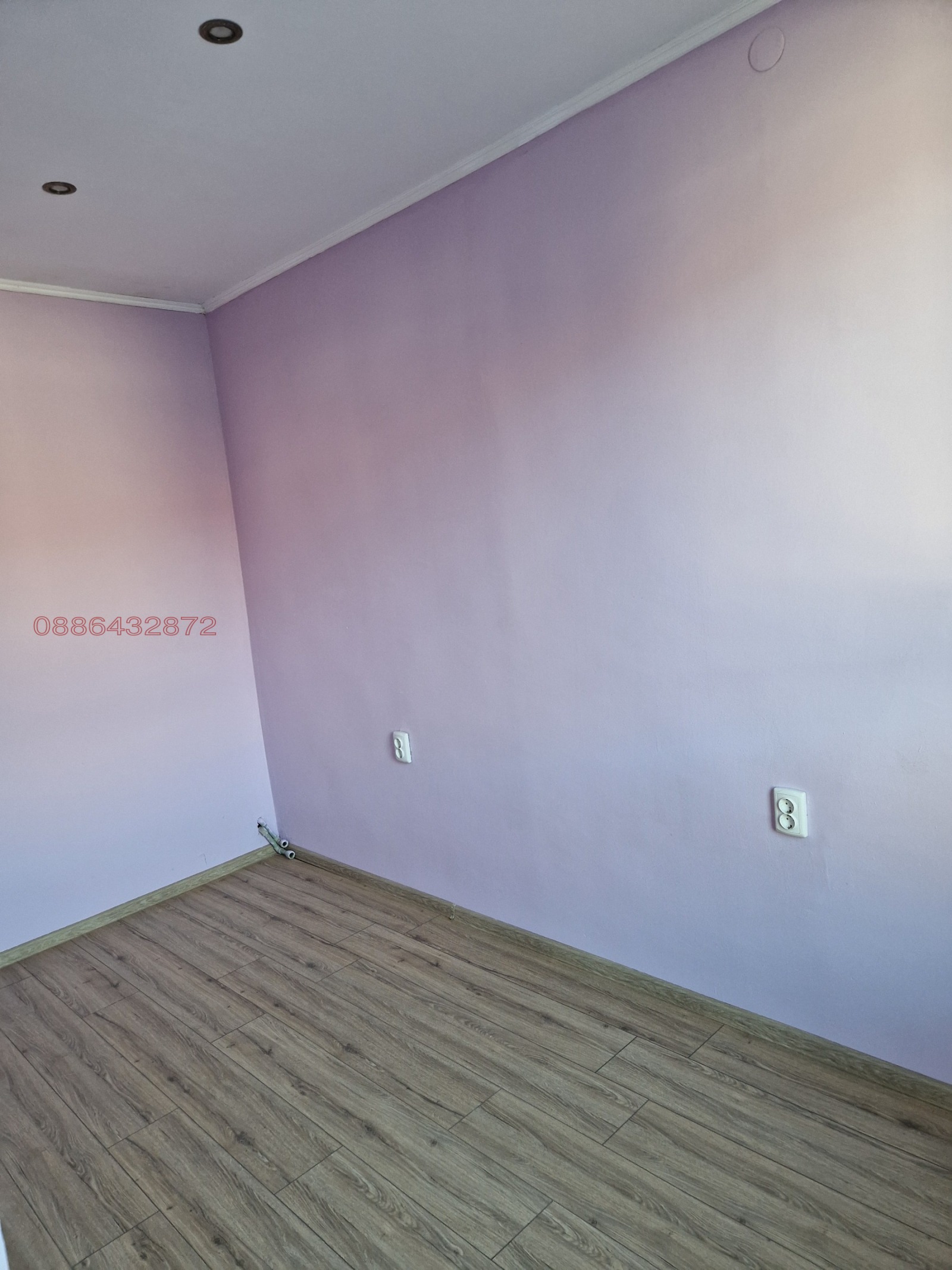 ������� ���� | Imot.bg � ����������� 11