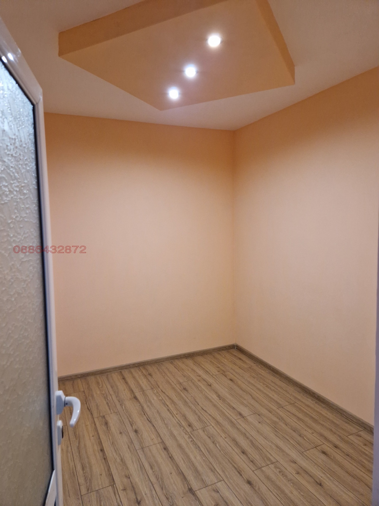 ������� ���� | Imot.bg � ����������� 12