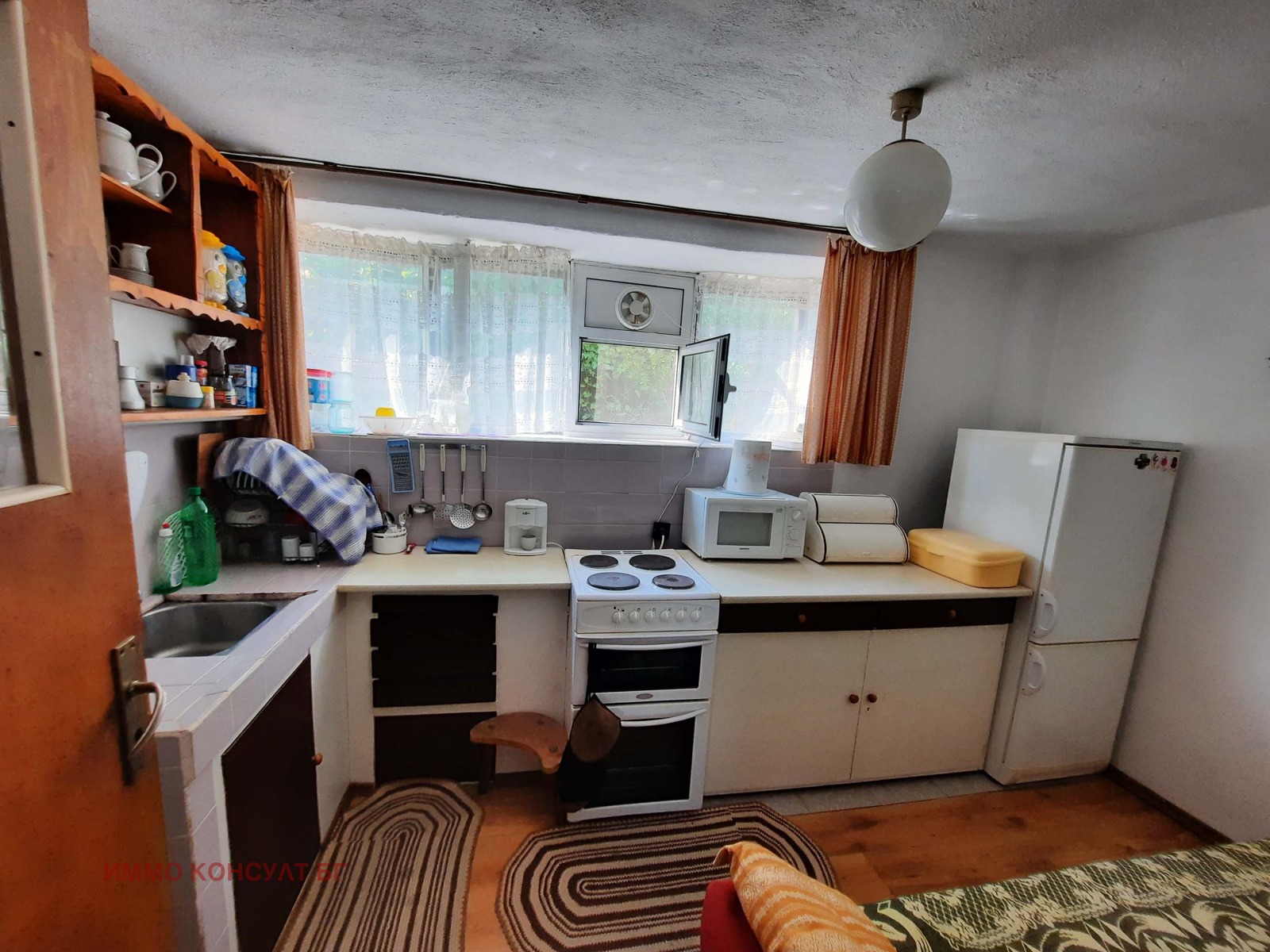 ������� ���� | Imot.bg � ����������� 7