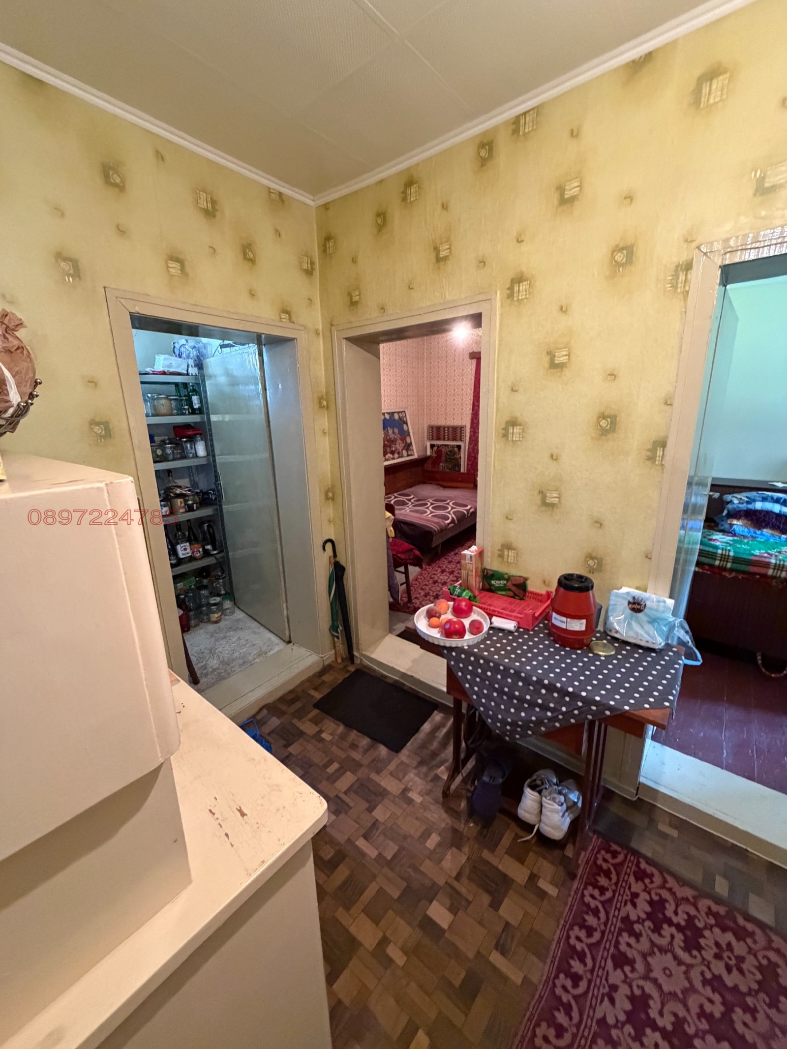������� ���� | Imot.bg � ����������� 16