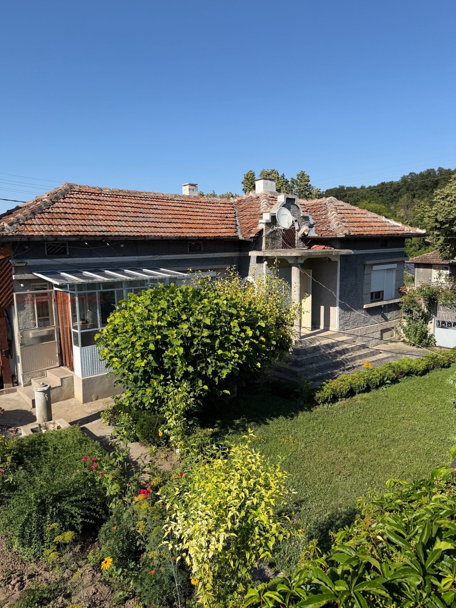 ������� ���� | Imot.bg � ����������� 1