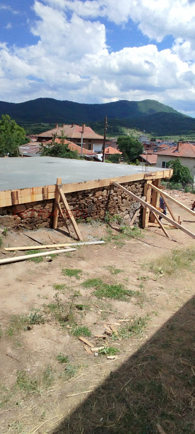 ������� ������ | Imot.bg � ����������� 8