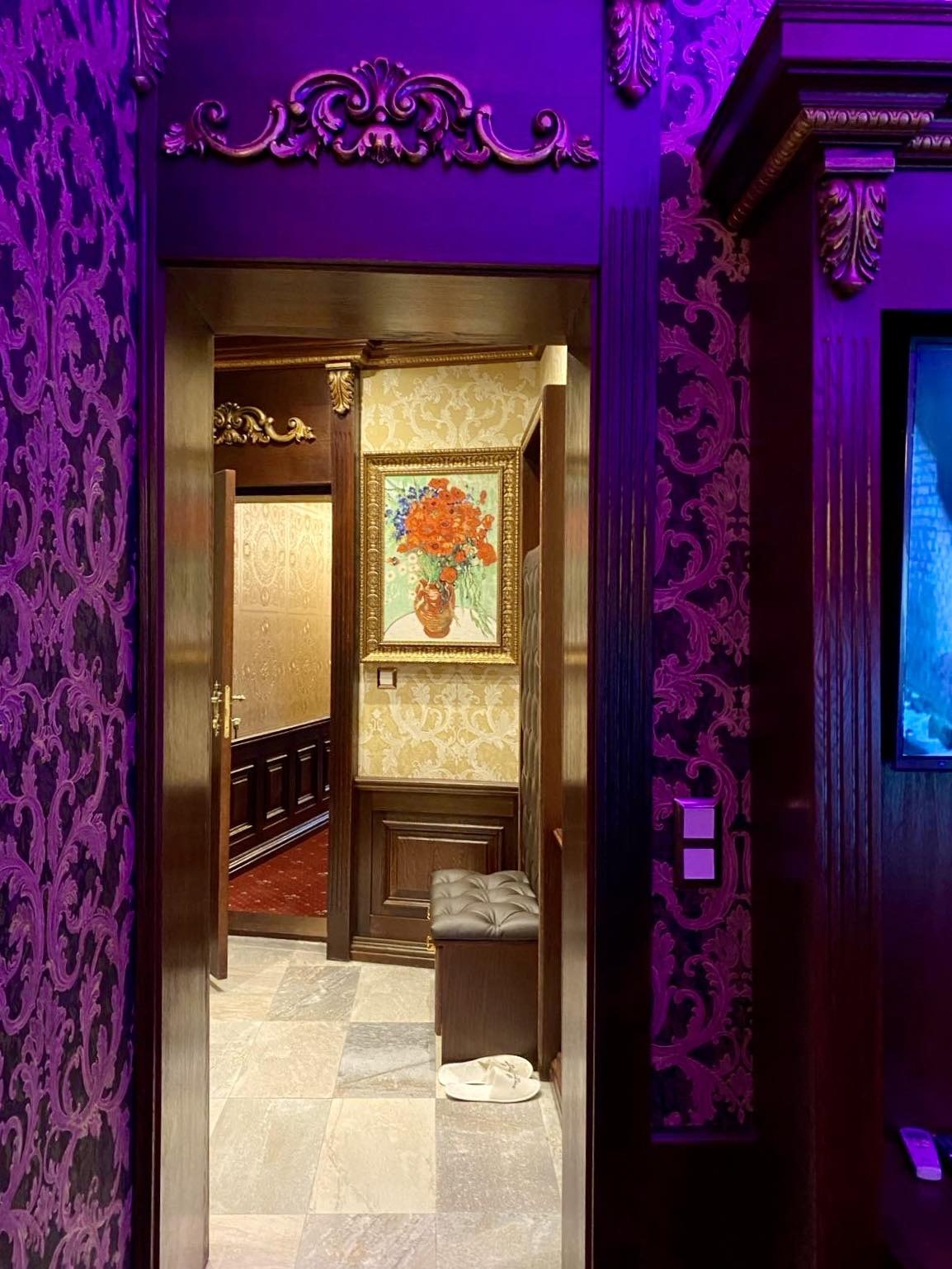 ������� ����� ������ | Imot.bg � ����������� 8