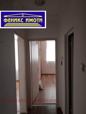 ������� 2-����� | Imot.bg � ����� ������ 8