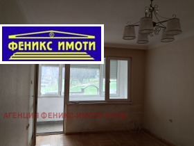 ������� 2-����� | Imot.bg � ����� ������ 7