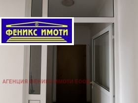 ������� 2-����� | Imot.bg � ����� ������ 9