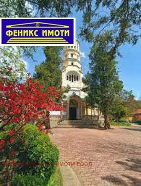 Продава 2-СТАЕН, гр. Кюстендил, Осогово