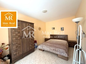 ������� 2-����� | Imot.bg � ����� ������ 7