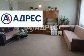 ������� 3-����� | Imot.bg � ����� ������ 2