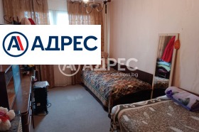 ������� 3-����� | Imot.bg � ����� ������ 5
